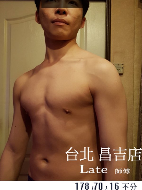 台北｜生活哲學工作室台北昌吉店 - Late拿鐵