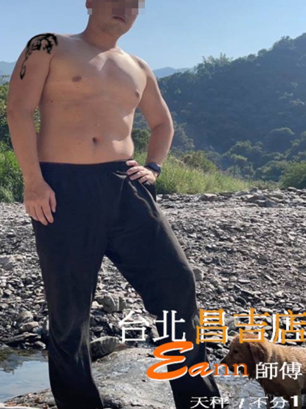 台北｜生活哲學工作室台北昌吉店 - 伊恩