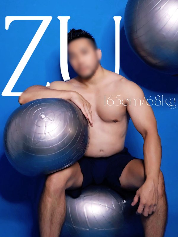 台北｜日正SPA｜Prime man spa - 祖