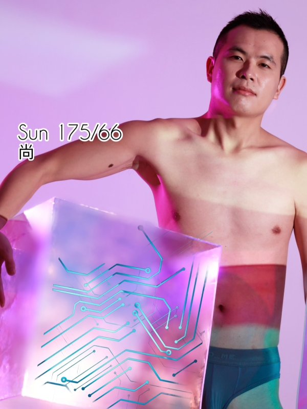 台北｜日正SPA｜Prime man spa - 尚