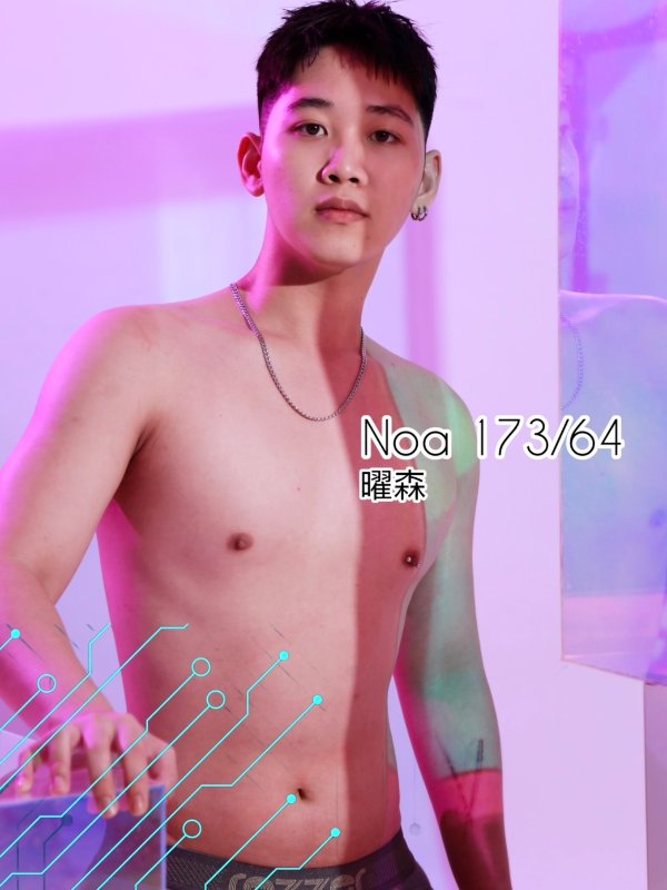 台北｜日正SPA｜Prime man spa - 曜森