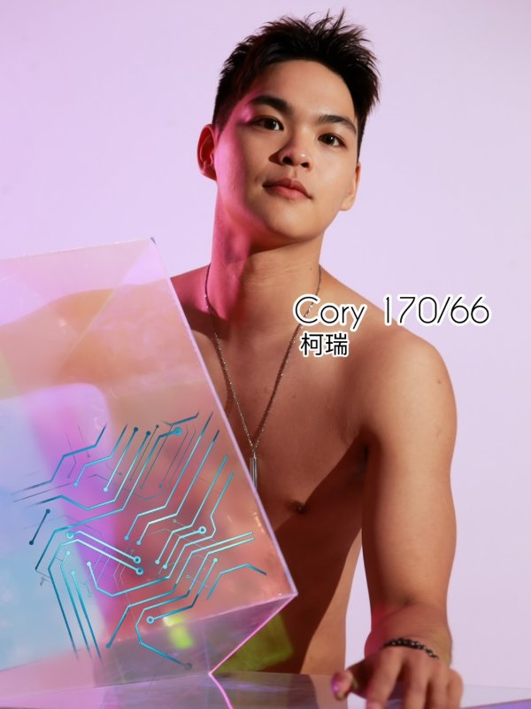 台北｜日正SPA｜Prime man spa - 柯瑞