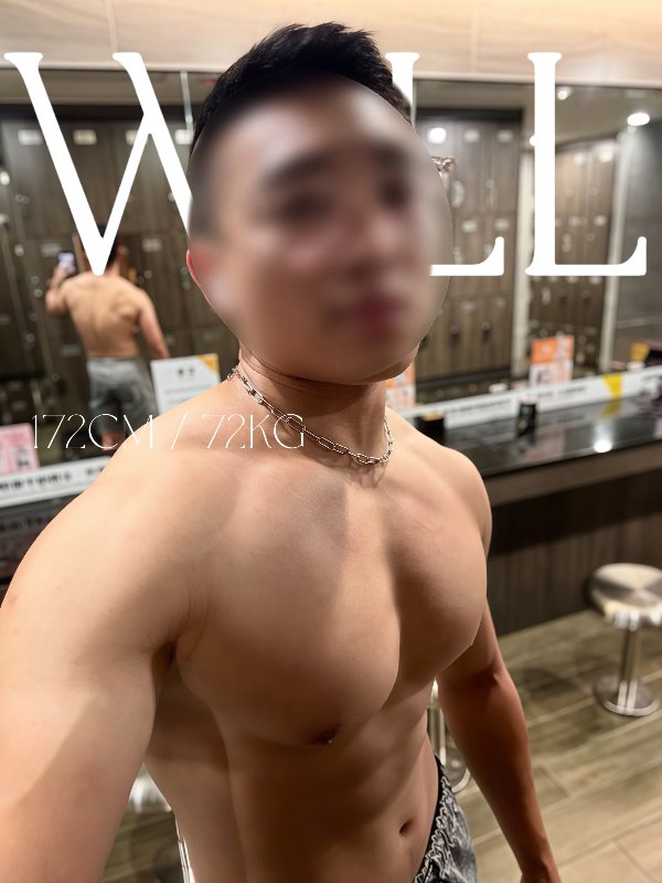 台北｜日正SPA｜Prime man spa - 威爾