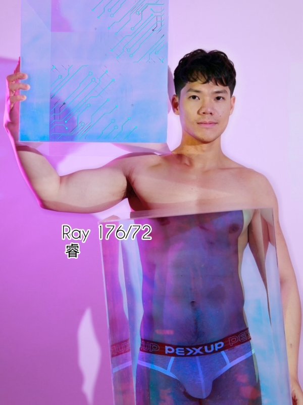 台北｜日正SPA｜Prime man spa - 睿