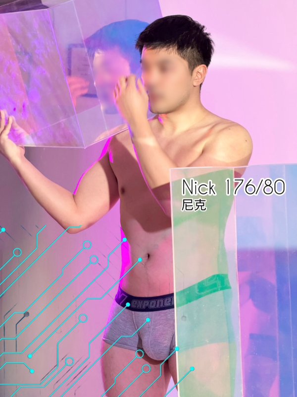 台北｜日正SPA｜Prime man spa - 尼克