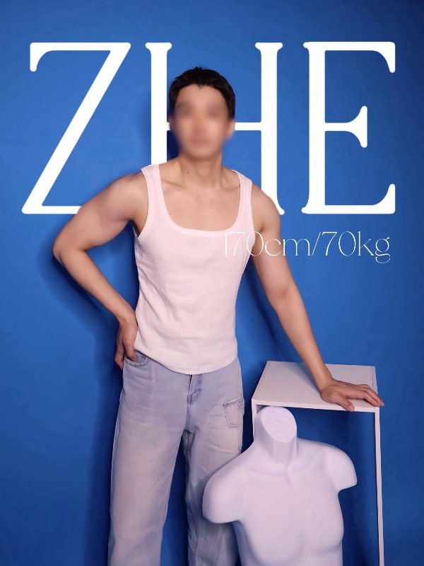 台北｜日正SPA｜Prime man spa - 羊
