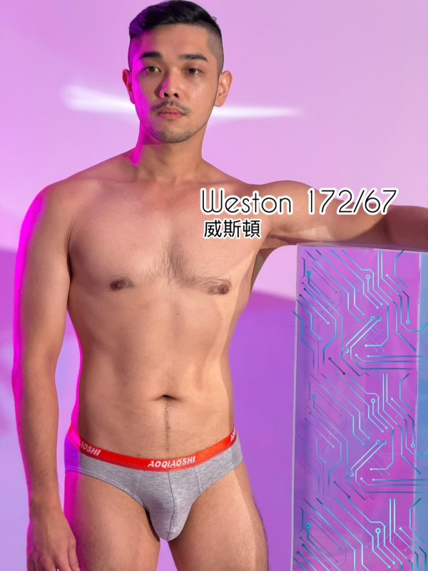 台北｜日正SPA｜Prime man spa - 威斯頓