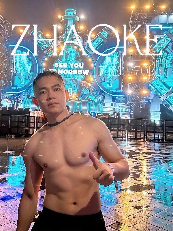 台北｜日正SPA｜Prime man spa - 召克