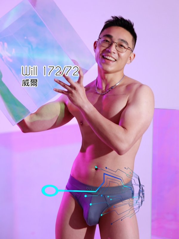 台北｜日正SPA｜Prime man spa - 威爾