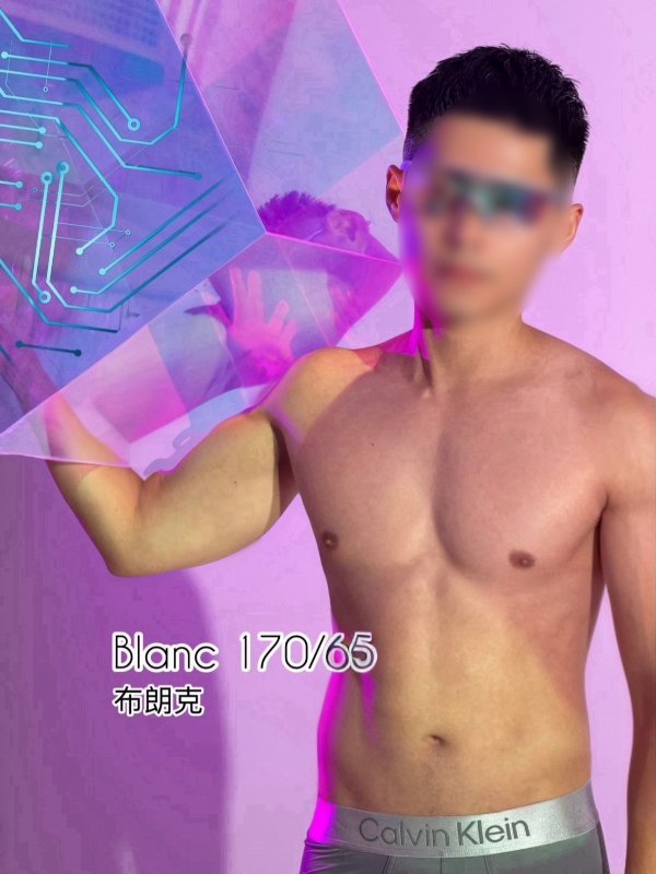 台北｜日正SPA｜Prime man spa - 布朗克