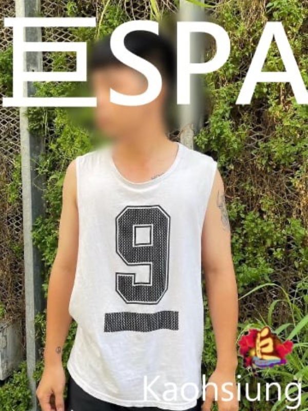 高雄｜巨SPA - 邦仲