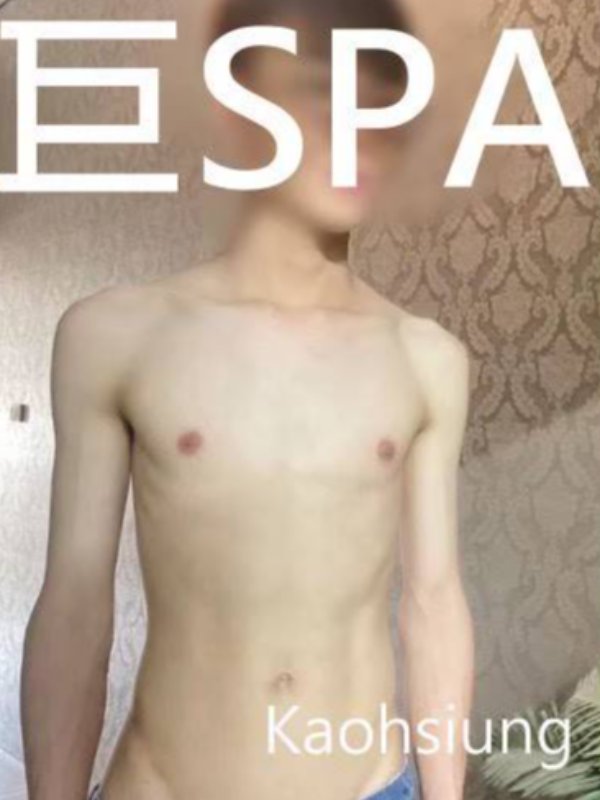 高雄｜巨SPA - 嘉宏