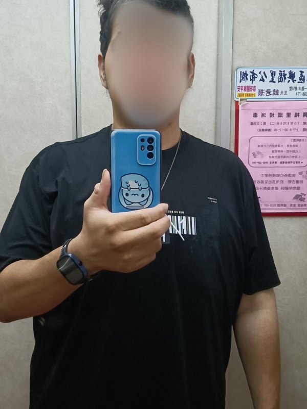 高雄｜雄泰spa - Mr.DH大輝