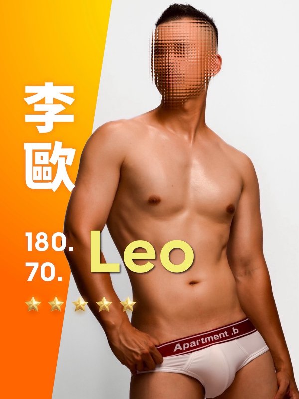 台北｜in touch人文 spa新境 - 李歐