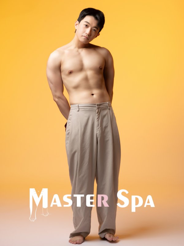 台北｜Master spa - 羊