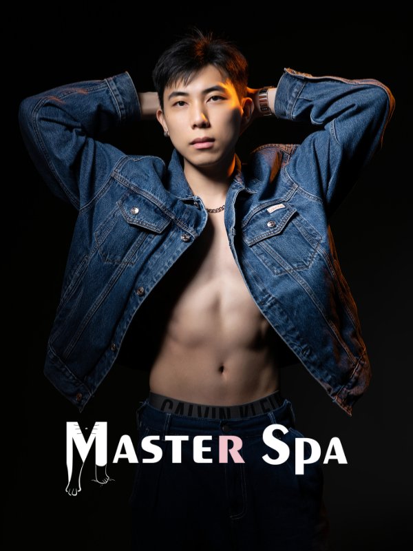 台北｜Master spa - 路易