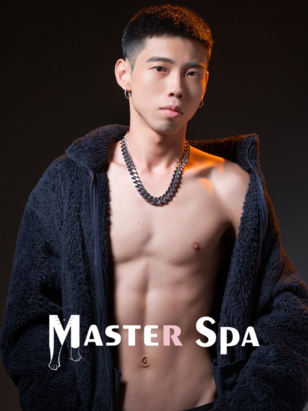 台北｜Master spa - 澤朔