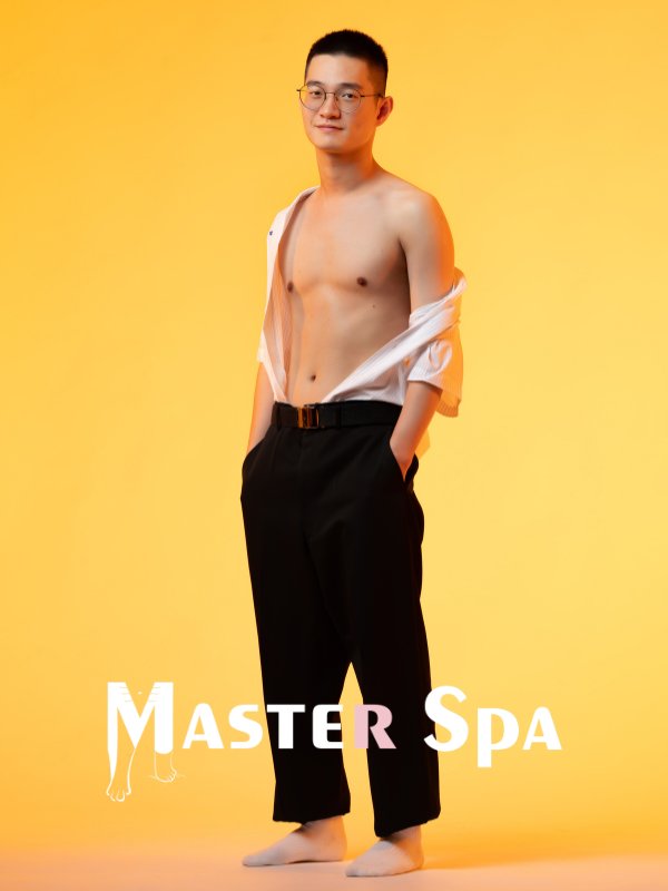 台北｜Master spa - 里斯