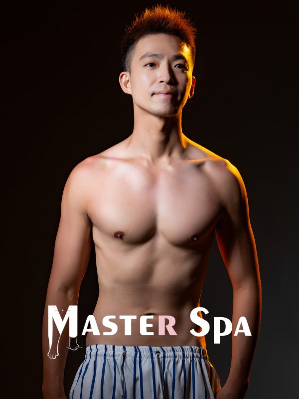 台北｜Master spa - 馬克