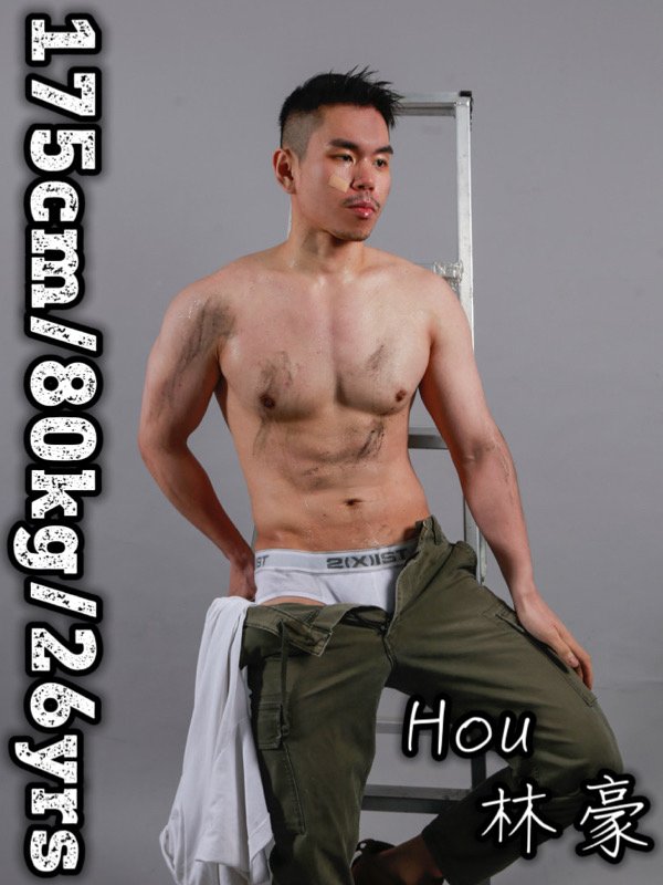 高雄｜蒔辰spa ｜Mizuchi man spa - 林豪