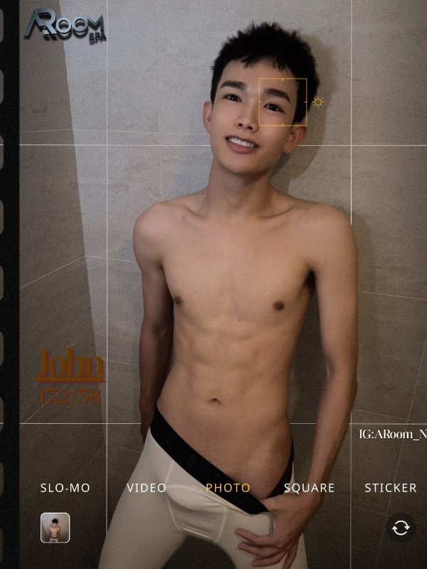 台北｜ARoom SPA - John