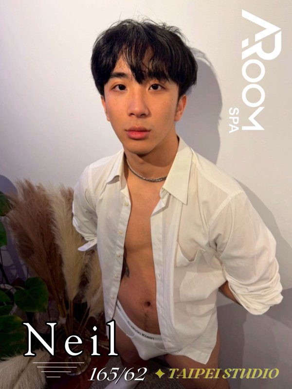 台北｜ARoom SPA - Neil