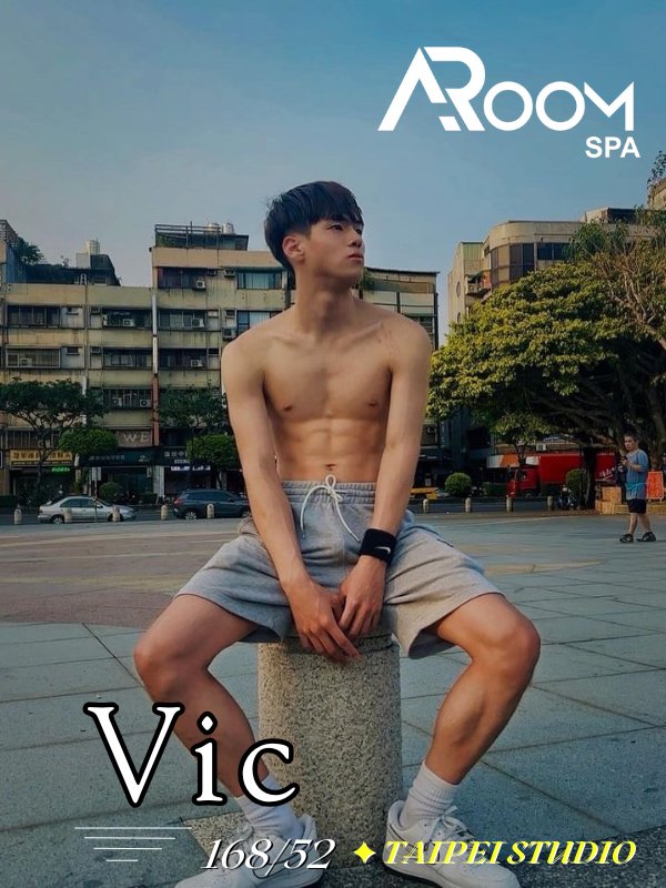 台北｜ARoom SPA - Vic