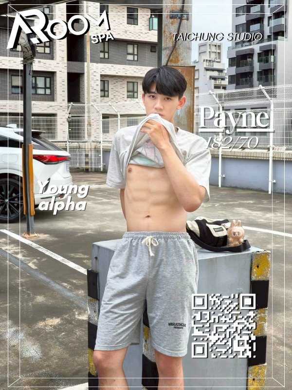 台北｜ARoom SPA - Payne