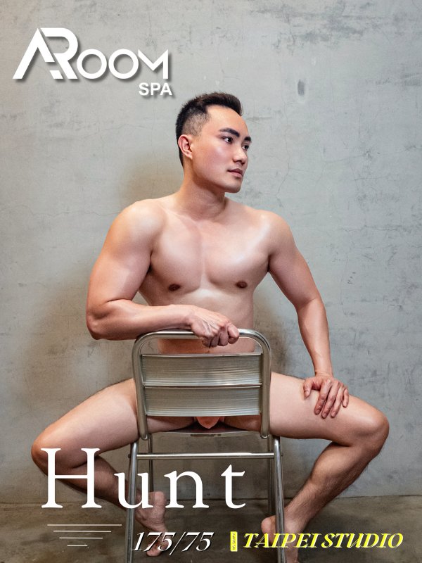 台北｜ARoom SPA - Hunt