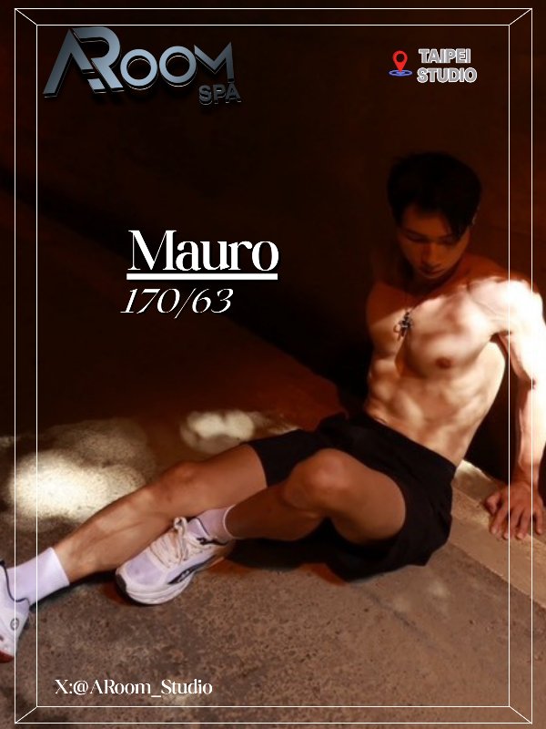 台北｜ARoom SPA - Mauro