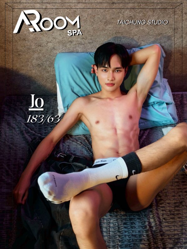 台北｜ARoom SPA - Jo