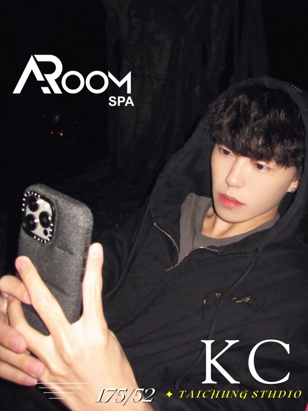台北｜ARoom SPA - KC