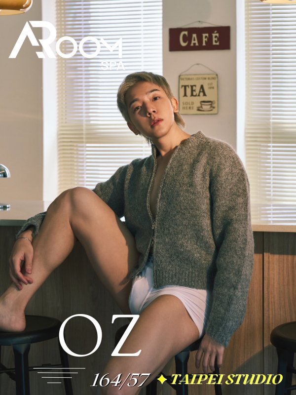 台北｜ARoom SPA - OZ