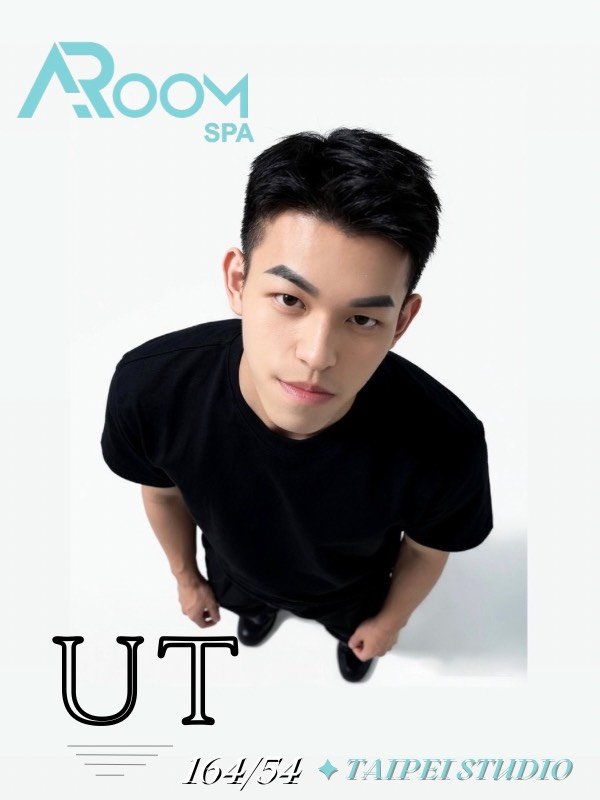 台北｜ARoom SPA - UT