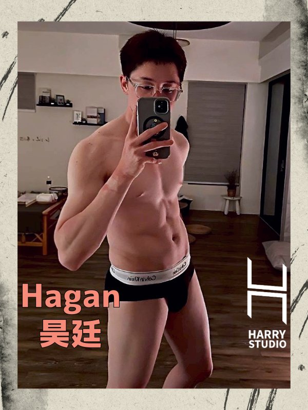 HarryStudio哈利工作室 - 昊廷