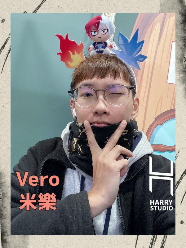 HarryStudio哈利工作室 - 米樂