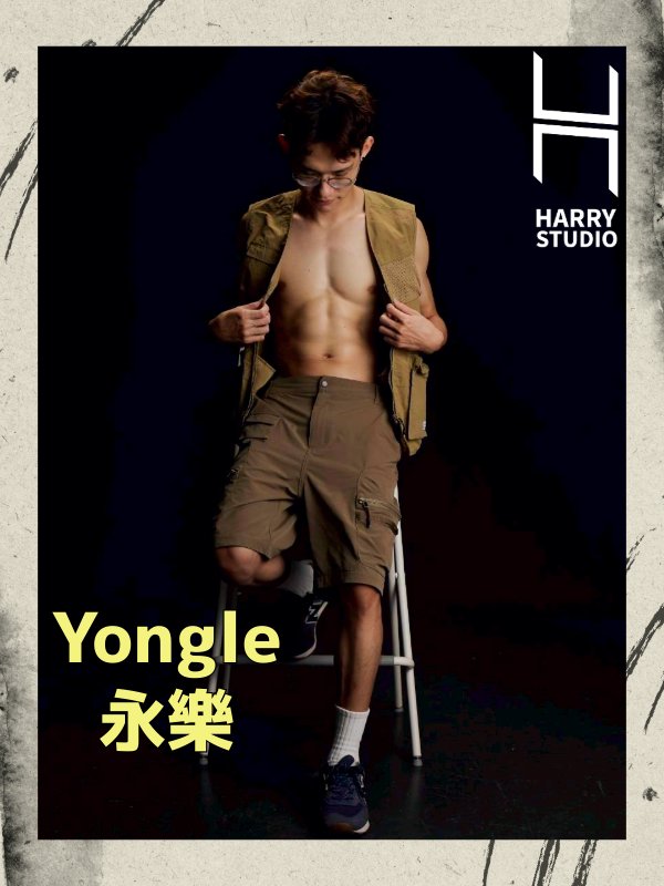 HarryStudio哈利工作室 - 永樂