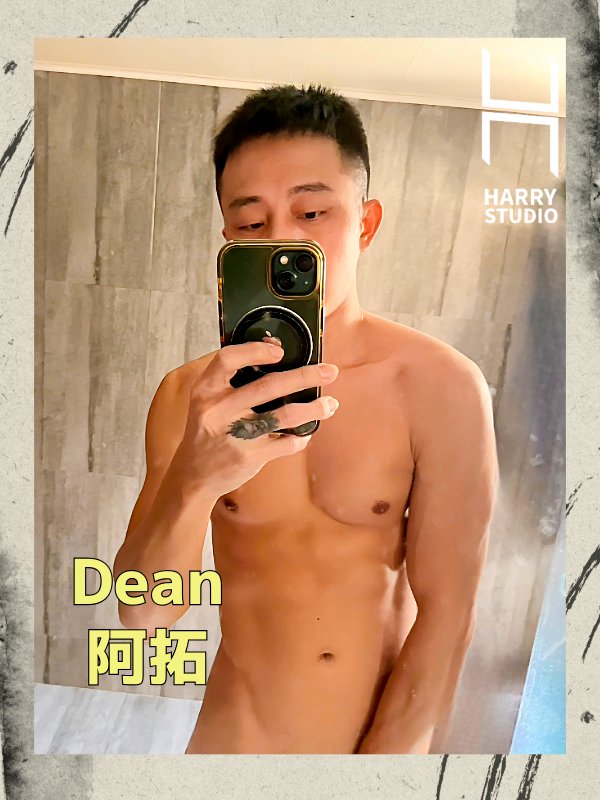 HarryStudio哈利工作室 - 阿拓