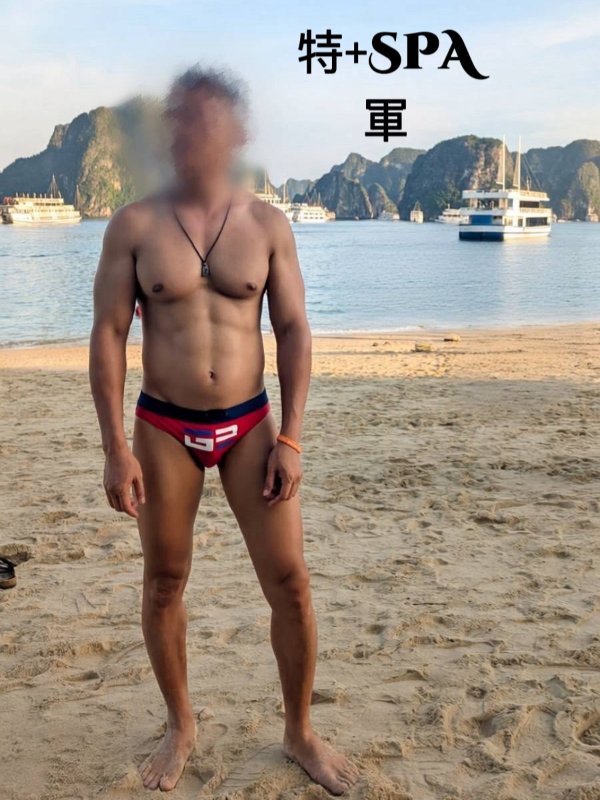 台中｜特+SPA - 軍