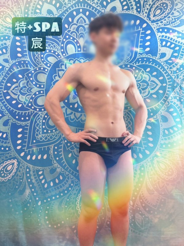台中｜特+SPA - 宸