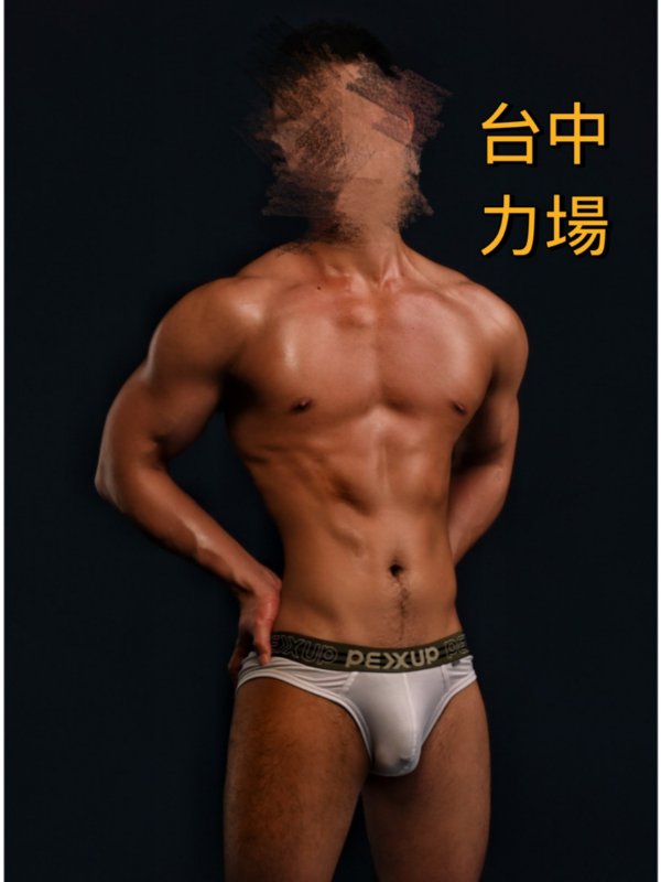 台中｜力場男士按摩SPA｜Powermanspa - 鋼