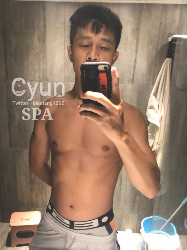 台中｜群 按摩工作室 Cyun | Men SPA - 阿拓