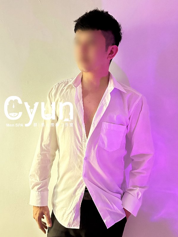 台中｜群 按摩工作室 Cyun | Men SPA - 偉宸