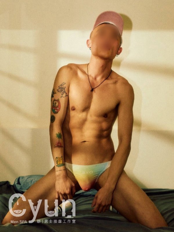 台中｜群 按摩工作室 Cyun | Men SPA - 尼爾