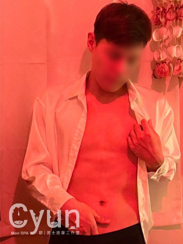 台中｜群 按摩工作室 Cyun | Men SPA - 伊登