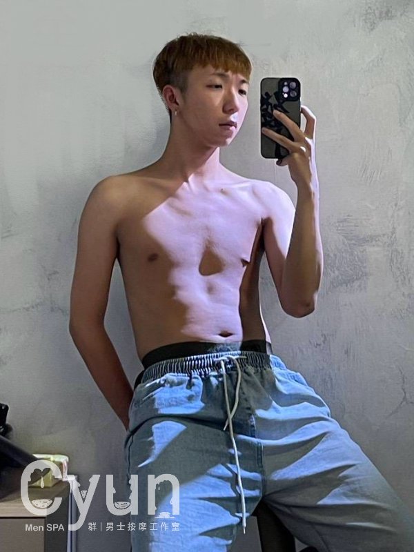 台中｜群 按摩工作室 Cyun | Men SPA - 浩