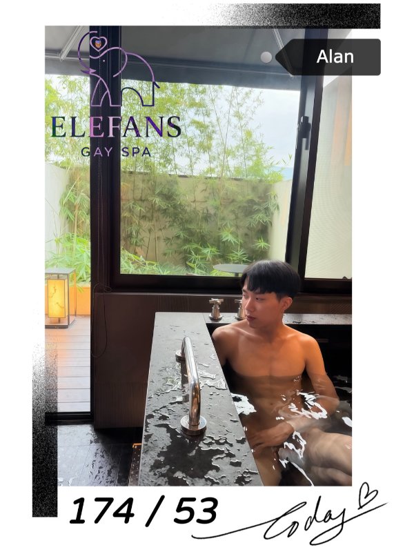 象spa｜ ELEFANS SPA - Alan