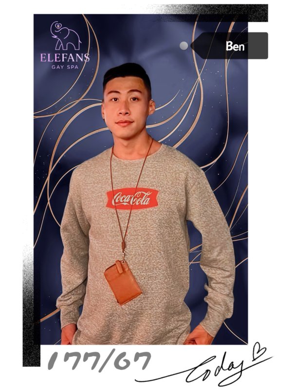 象spa｜ ELEFANS SPA - Ben