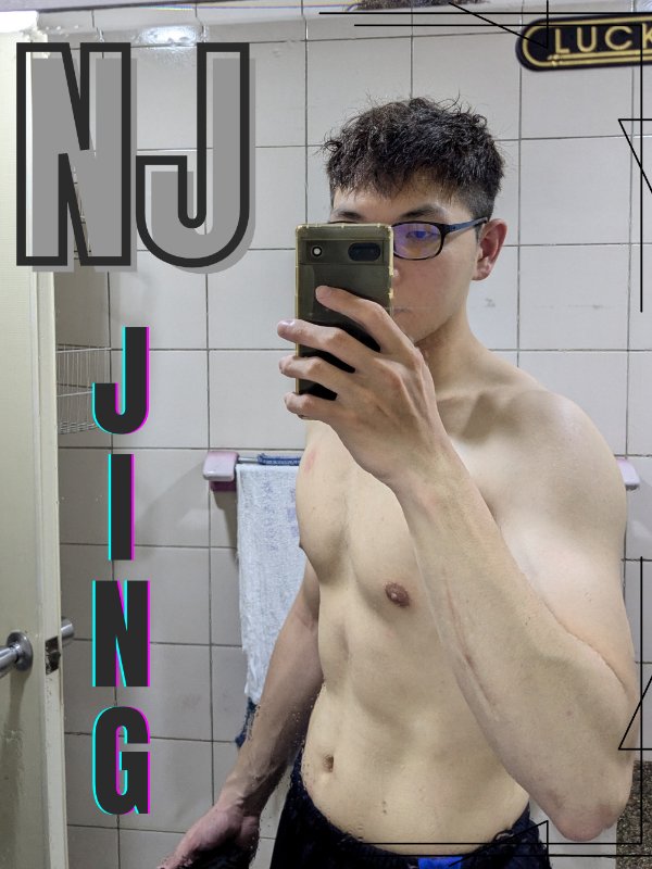 台中｜ NJ工作坊｜NJ SPA - JING