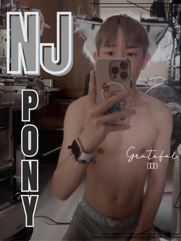 台中｜ NJ工作坊｜NJ SPA - PONY